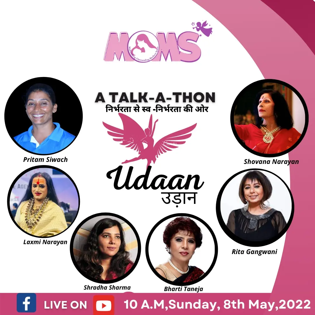 Moms Community 16